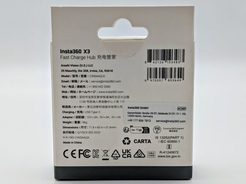 Insta360   X3 Fast Battery Charger Hub   Black sealed