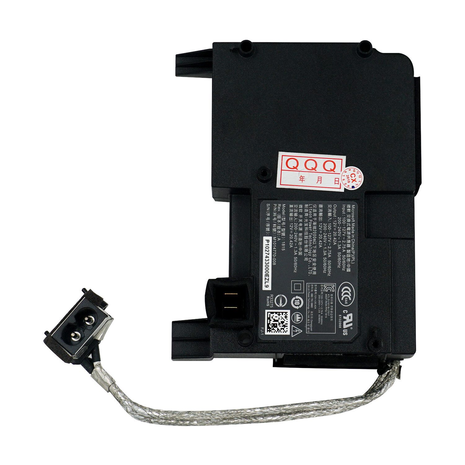 Internal Power Supply for the Xbox One X