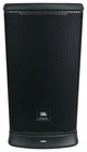 JBL EON ONE MK2 1500w Rechargeable Line Array DJ PA Speaker w/Subwoofer/Mixer