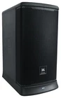 JBL EON ONE MK2 1500w Rechargeable Line Array DJ PA Speaker w/Subwoofer/Mixer