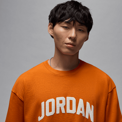 Jordan Flight Essentials