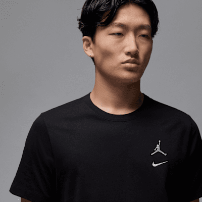Jordan Flight MVP, Talla L