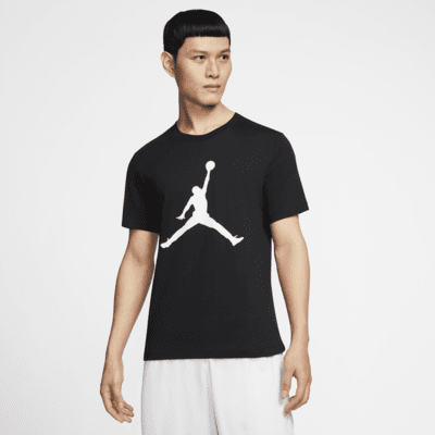 Jordan Jumpman