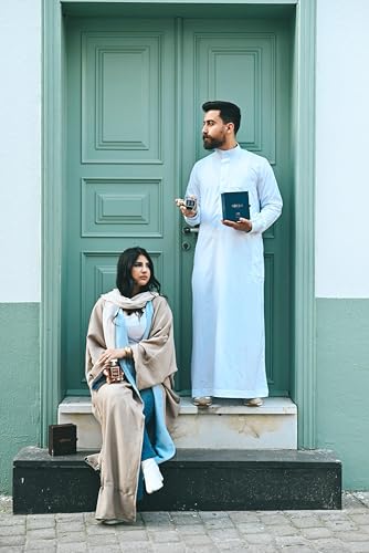 KORBAJ PARFUMS Emir   Arabian Perfume for Women  Eau de Parfum Men with with Sicilian Orange  Calabrian Bergamot   White Musk  Vanilla  Amber and Fruity Notes100ml