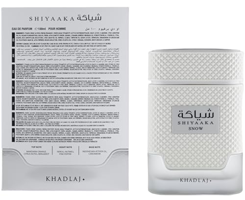 Khadlaj Shiyaaka Snow   Citrusy  Woody  Spicy  Aromatic   Eau de Parfum Spray Long Lasting Fragrance for Men  3 4 Ounce / 100 ml