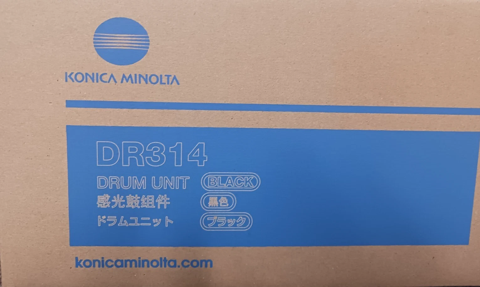 Konica Minolta Genuine Original  DR314 Black