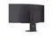 LG UltraGear 45 inch Ultrawide WQHD 2K 1440P 240Hz AMD FreeSync Premium Pro & G Sync Compatible 0 03ms HDR400 USB C OLED Curved Gaming Computer Monitor with Height Adjustable  Swivel & Tilt Stand 45GX900A B
