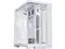 LIAN LI O11 Dynamic EVO XL O11DEXL White Aluminum / Steel / Tempered Glass ATX Mid Tower Computer Case       O11DEXL W