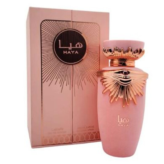 Ladies Haya EDP 3 4 oz Fragrances