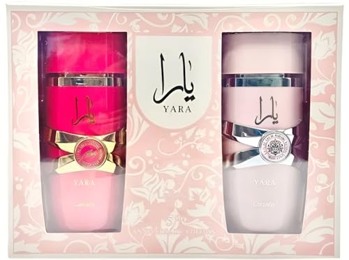 Lattafa 2 Piece Gift Set  Yara EDP 3 4 Fl Oz   Yara Candy EDP 3 4 Fl Oz 