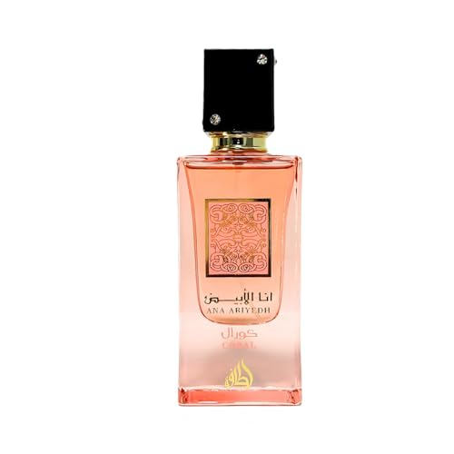 Lattafa Ana Abiyedh Coral for Unisex Eau de Parfum Spray  2 0 Ounce / 60 ml