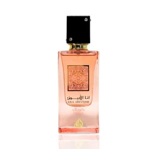 Lattafa Ana Abiyedh Coral for Unisex Eau de Parfum Spray  2 0 Ounce / 60 ml