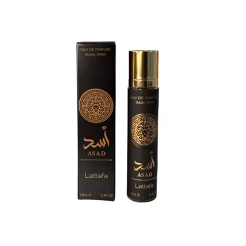Lattafa Asad 5th Anniversary Edition   Spicy  Woody  Amber  Sweet   2 Piece Eau de Parfum Gift Set for Men  Asad   Asad Zanzibar  2   3 4 Ounce / 100 ml Sprays 