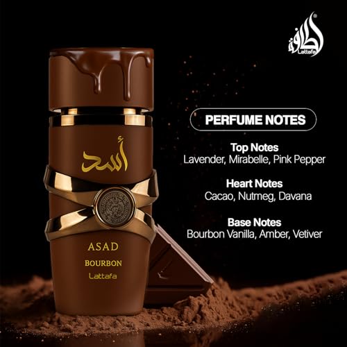 Lattafa Asad Bourbon for Unisex Eau de Parfum Spray  3 4 Ounce / 100 ml   for Unisex
