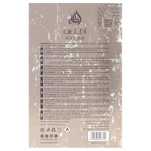 Lattafa Atlas Eau de Parfum Spray for Unisex  1 85 Ounce