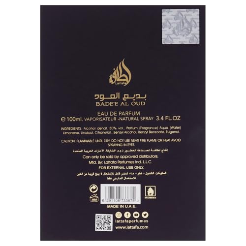 Lattafa Badee Al Oud Amethyst   Floral  Fruity  Amber  Oud   Eau de Parfum Long Lasting Fragrance for Unisex  3 40 Ounce / 100 ml