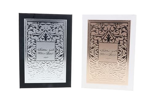 Lattafa Fakhar 2 Piece Set for Unisex  3 4 Oz Fakhar Eau De Parfum Spray for Men   3 4 Oz Eau De Parfum Spray for Women 