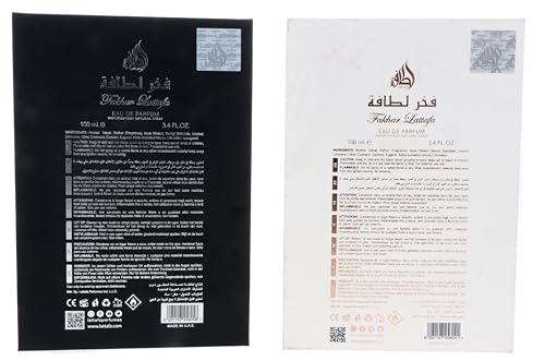 Lattafa Fakhar 2 Piece Set for Unisex  3 4 Oz Fakhar Eau De Parfum Spray for Men   3 4 Oz Eau De Parfum Spray for Women 