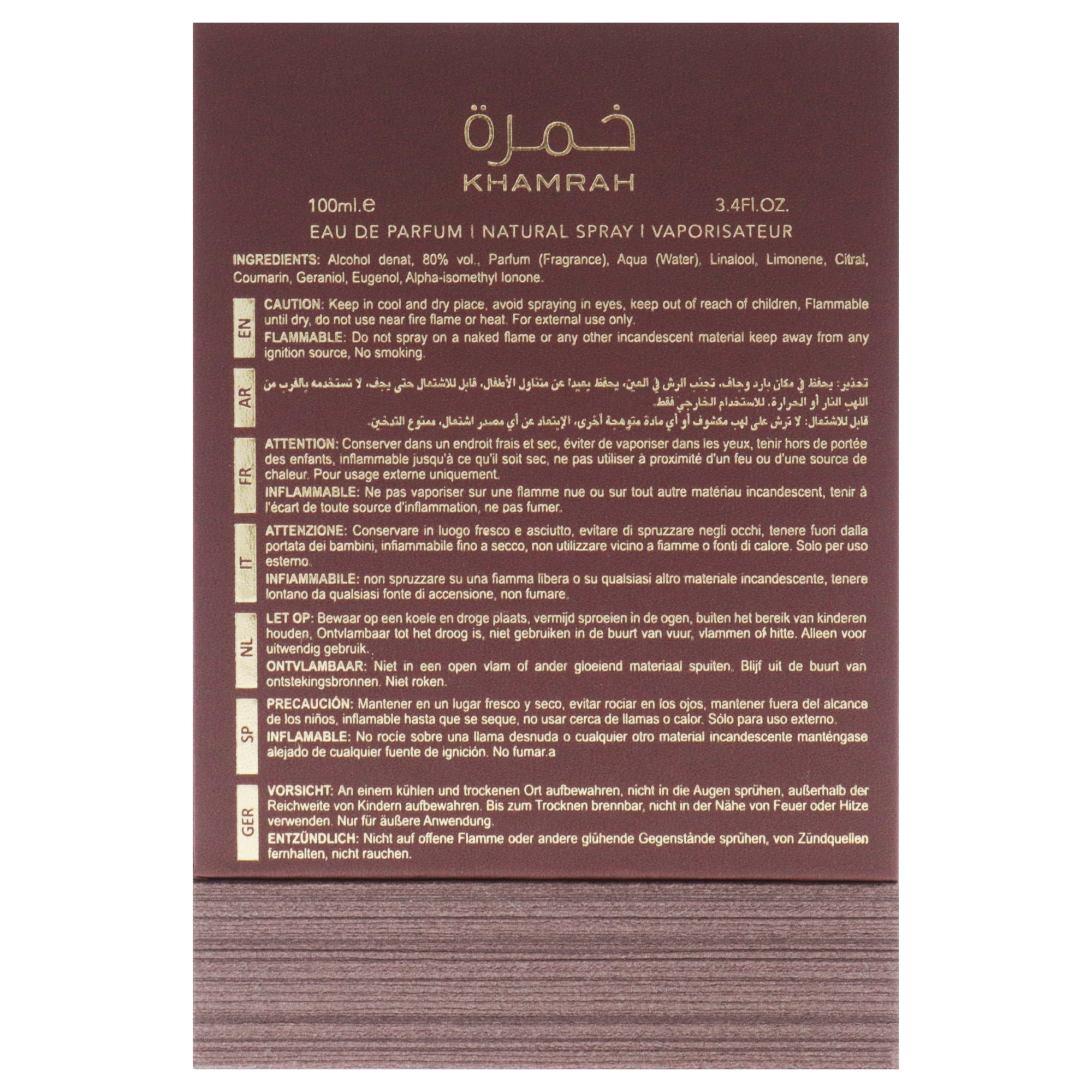 Lattafa Khamrah Qahwa   3 4 oz EDP Spray