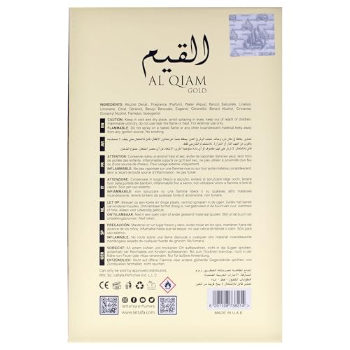 Lattafa Perfumes Al Qiam Gold for Unisex Eau de Parfum Spray  3 4 Ounce