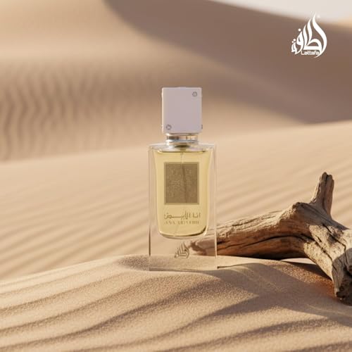 Lattafa Perfumes Ana Abiyedh for Unisex Eau de Parfum Spray  2 0 Ounce