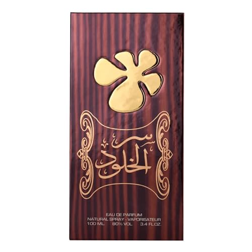 Lattafa Perfumes Ser Al Khulood Gold Eau de Parfum Spray for Unisex  3 4 Ounce