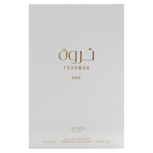 Lattafa Perfumes Tharwah Gold for Unisex Eau de Parfum Spray  3 4 Ounce