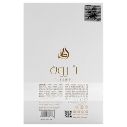Lattafa Perfumes Tharwah Gold for Unisex Eau de Parfum Spray  3 4 Ounce