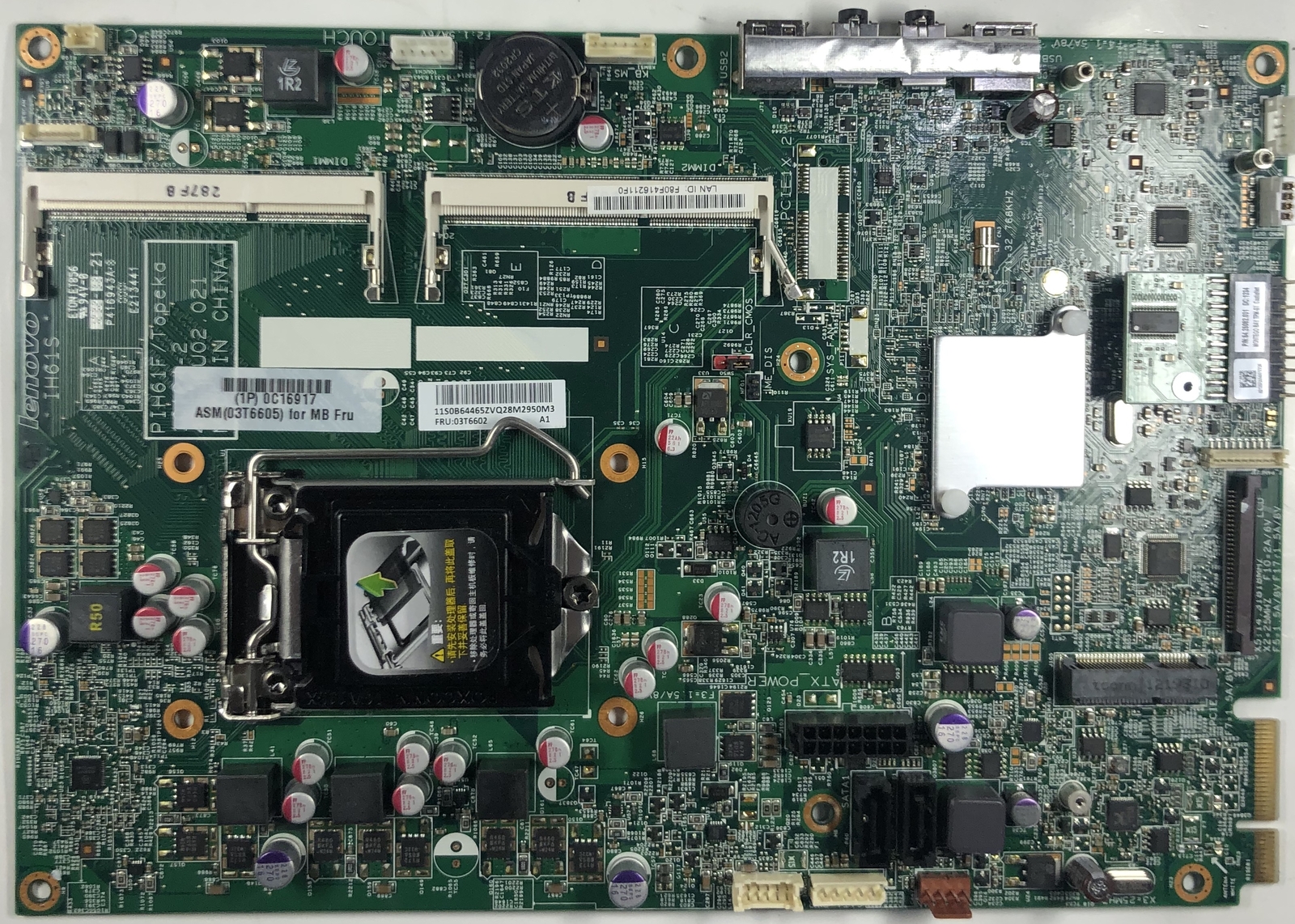 Lenovo ThinkCentre M72z AIO IH61S Motherboard  03T6605