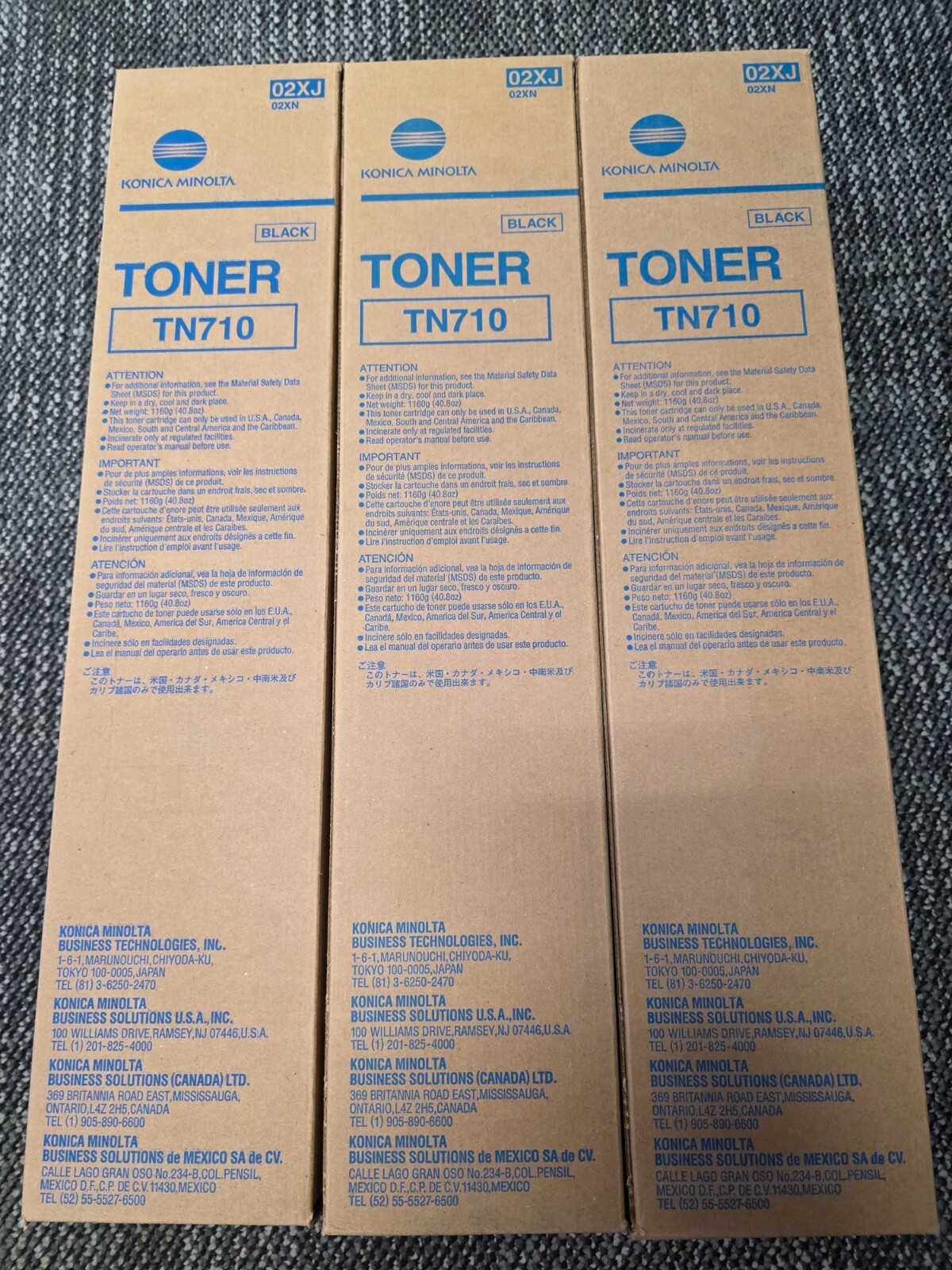 Lot of 3   Konica Minolta TN710 Laser Toner Cartridge   Black