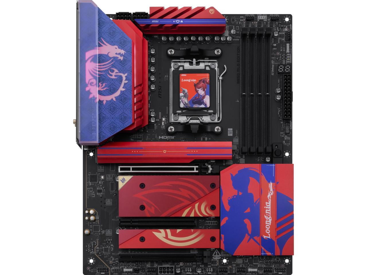 MSI B850 MLG EDITION AM5 AMD B850 ATX B850 SATA 6Gb/s 5G Network Wi Fi7 DDR5 Motherboard