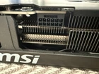 MSI Gaming Trio GeForce RTX 5070 Ti 16GB GDDR7 RGB HDMI/DisplayPort
