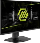 MSI MAG 275QPF X30 27" WQHD Flat Rapid IPS Gaming Monitor  300Hz/0 5ms HDR400