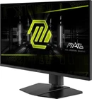 MSI MAG 275QPF X30 27" WQHD Flat Rapid IPS Gaming Monitor  300Hz/0 5ms HDR400