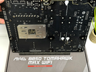 MSI MAG B850 TOMAHAWK MAX WIFI AM5 DDR5 PCIe 5 0 WiFi 7