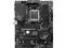 MSI PRO B650 P WIFI AMD AM5 B650 ATX M 2 Desktop Motherboard A