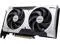 MSI Gaming RTX 5060 Ti 16G Ventus 2X OC Plus Tarjeta gráfica (16GB GDDR7, 128 bits, Rendimiento extremo: TBA MHz, DisplayPort x 3 2.1a, HDMI 2.1b, Arquitectura NVIDIA Blackwell)