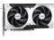 MSI Gaming RTX 5060 Ti 16G Ventus 2X OC Plus Tarjeta gráfica (16GB GDDR7, 128 bits, Rendimiento extremo: TBA MHz, DisplayPort x 3 2.1a, HDMI 2.1b, Arquitectura NVIDIA Blackwell)