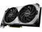 MSI Ventus GeForce RTX 4070 12GB GDDR6X PCI Express 4 0 ATX Graphics Card RTX 4070 VENTUS 2X 12G OC