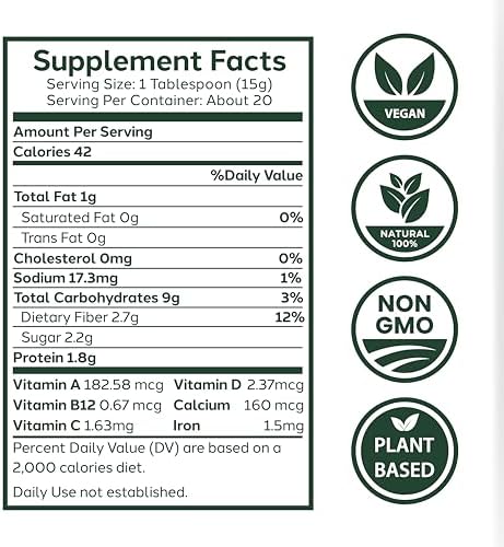 MX   Dietary Fiber Supplement Powder  300g   Supports Digestive Health & Weight Management