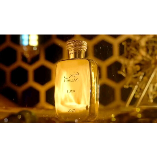 Men s Hawas Elixir EDP Spray 3 4 oz Fragrances