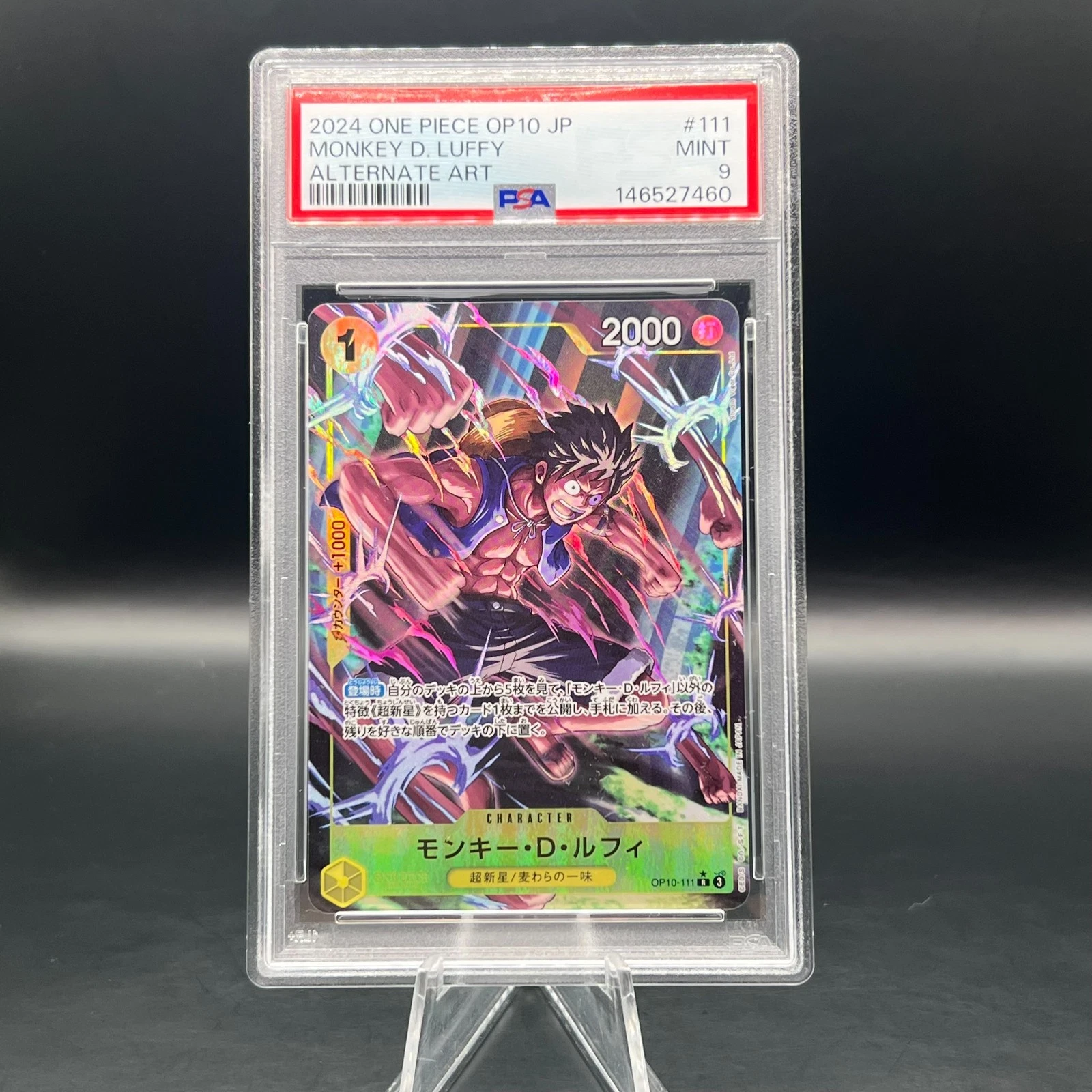 Monkey D Luffy 2024 One Piece JP OP10 111 Alternate Art Japanese PSA 9 Royal