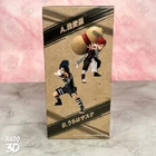 NARUTO VIBRATION STARS III  GAARA  GARA Figure 5 5" BANPRESTO Japan US SELLER