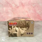 NARUTO VIBRATION STARS III  GAARA  GARA Figure 5 5" BANPRESTO Japan US SELLER