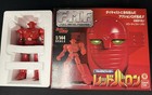 NEW 1994 Japan Popy Bandai Chogokin Red Baron Full Metal Fighter FMF Retired MIB