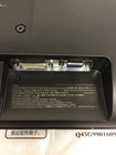 NEW DELL E2014HC 20" Flat Panel LCD Monitor w/Base VGA DVI Cables Base FREE SHIP