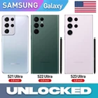 NEW SEALED SAMSUNG GALAXY S23 ULTRA 5G/S22 ULTRA 5G GSM CDMA FACTORY UNLOCKED