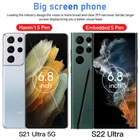 NEW SEALED SAMSUNG GALAXY S23 ULTRA 5G/S22 ULTRA 5G GSM CDMA FACTORY UNLOCKED