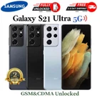 NEW SEALED SAMSUNG GALAXY S23 ULTRA 5G/S22 ULTRA 5G GSM CDMA FACTORY UNLOCKED