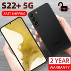 NEW SEALED SAMSUNG GALAXY S23 ULTRA 5G/S22 ULTRA 5G GSM CDMA FACTORY UNLOCKED